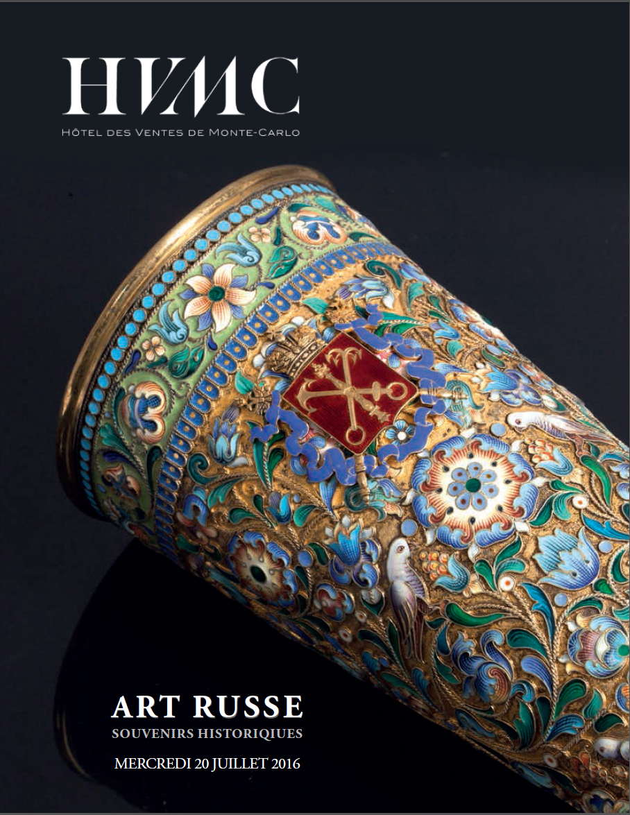 Catalogue. HVMC. Vente art russe. Souvenirs historiques. 2016-07-20